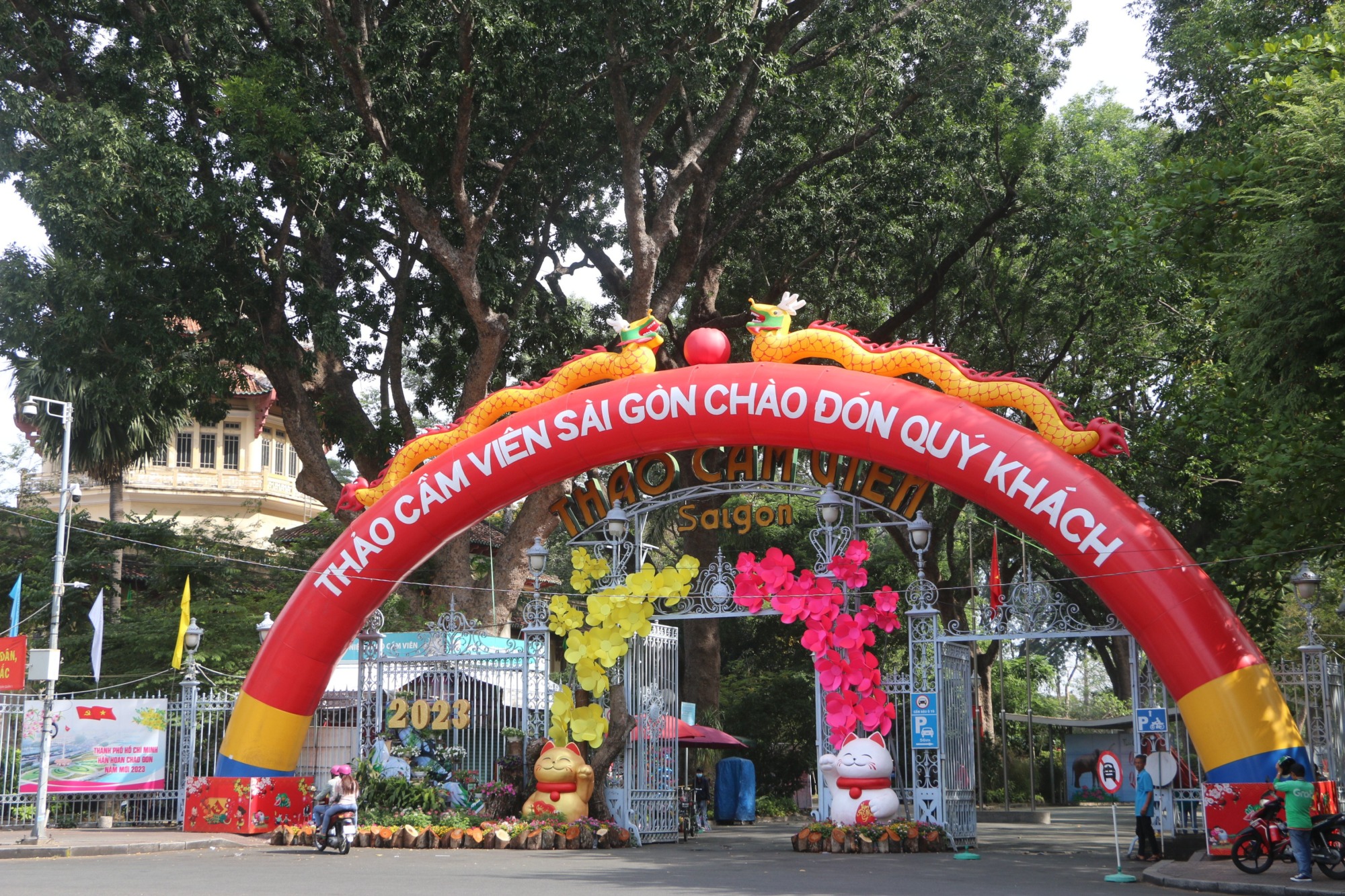 Thảo cầm viên (hay còn gọi là Sở thú) 