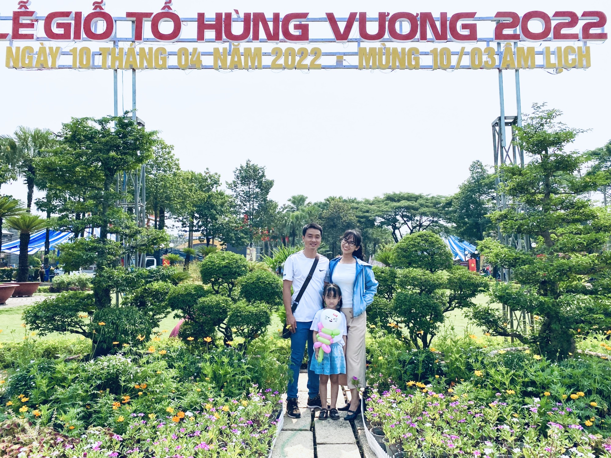 Khu tưởng niệm các vua Hùng  
