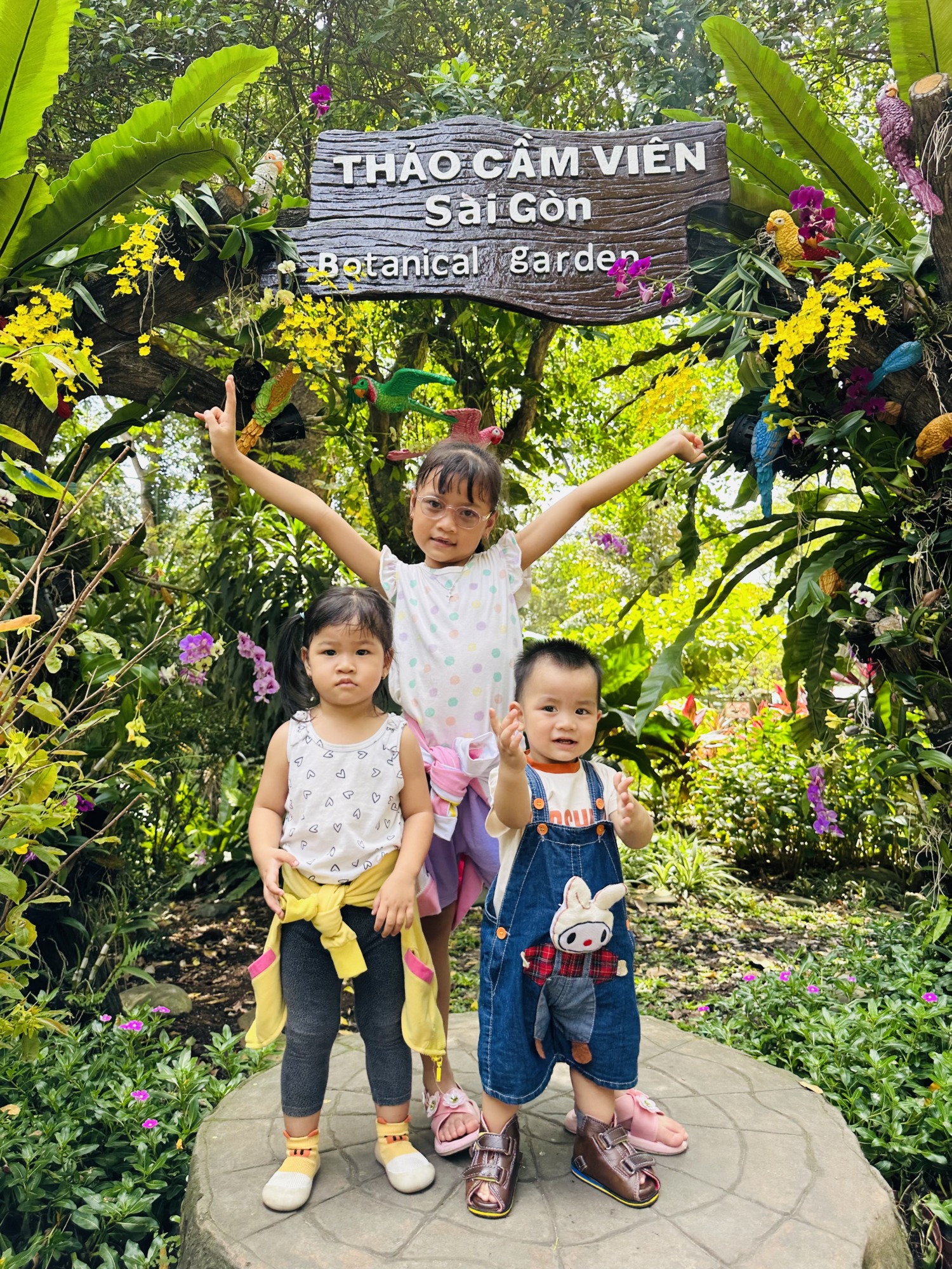 Thảo cầm viên (hay còn gọi là Sở thú) 
