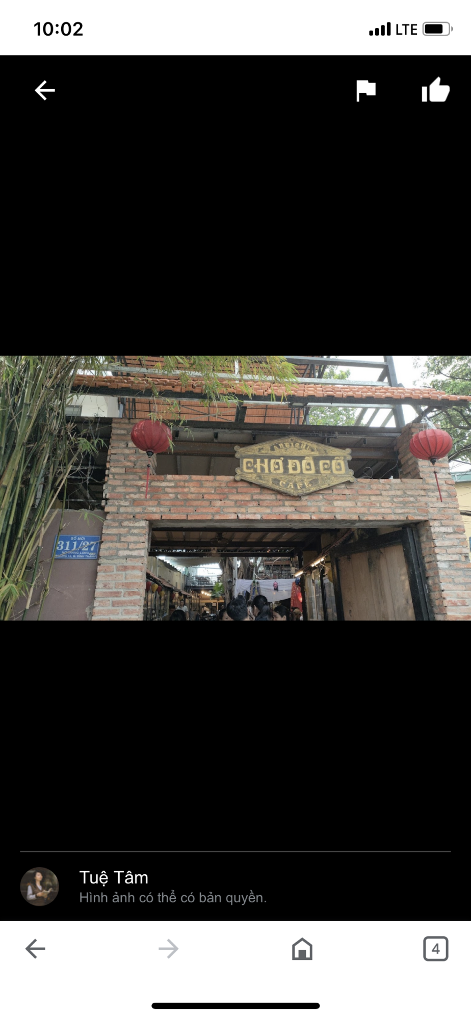 Cafe Chợ Đồ Cổ 