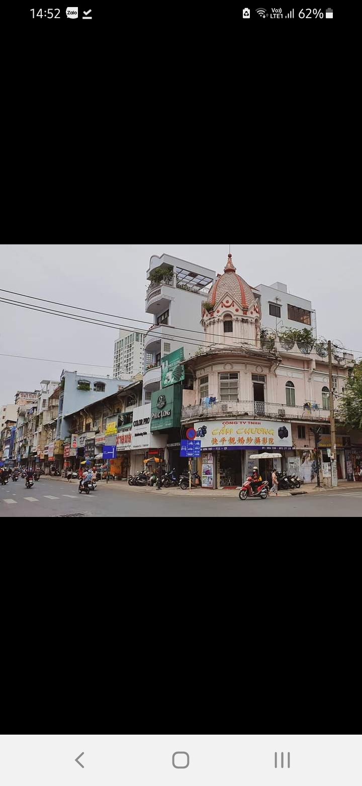 Cầu Thủ Thiêm 