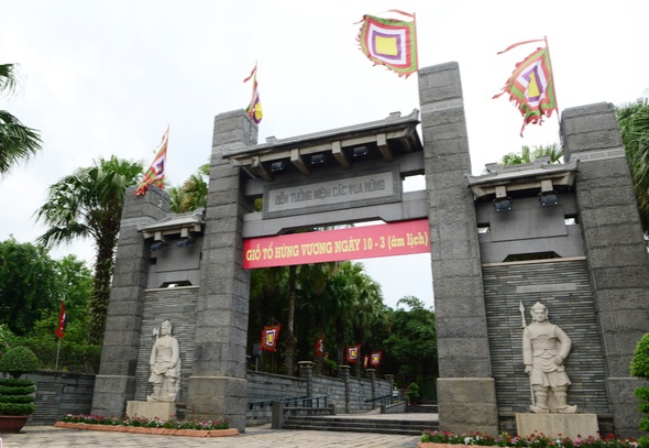 Công viên Lịch sử - Văn hóa Dân tộc 