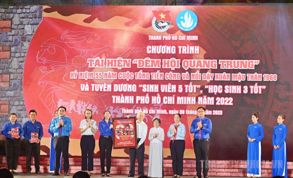 Đêm hội Quang Trung  