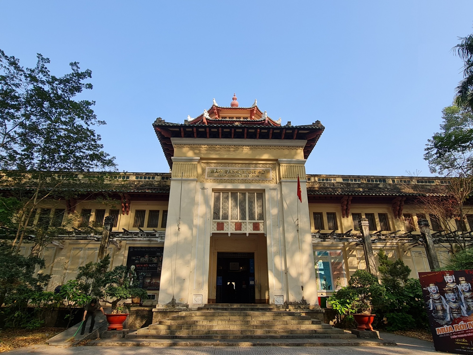 Bảo tàng Lịch sử TPHCM  